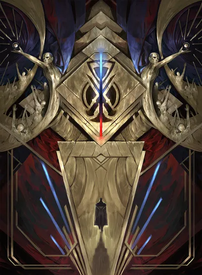 Xander's Lounge 2