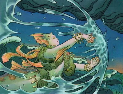 Adept Watershaper 2