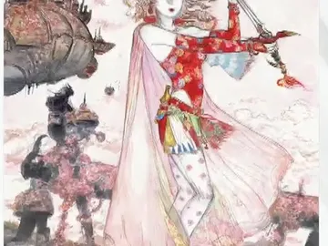 Terra, Magical Adept 2