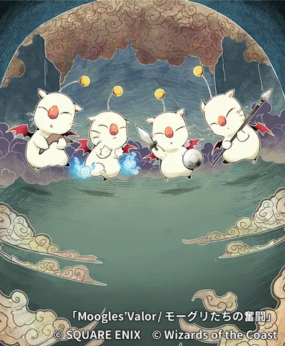 Moogles' Valor 2