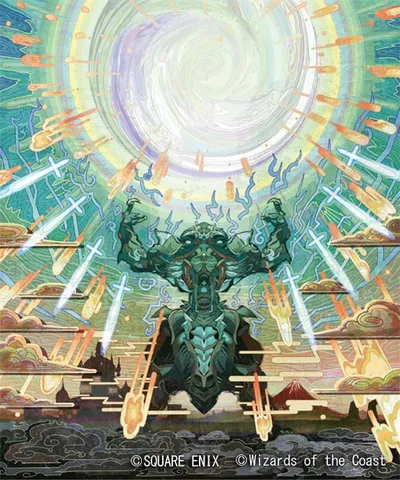 Ultima 2