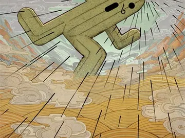 Jumbo Cactuar 2
