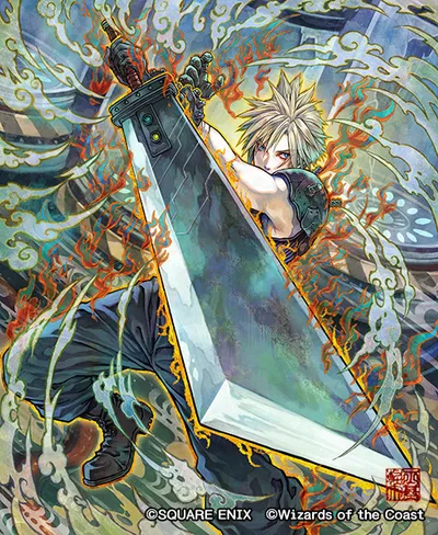 Buster Sword 2