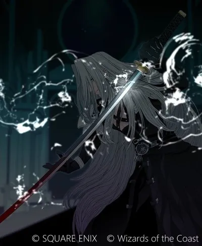 The Masamune 2