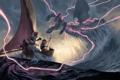 Hall of Storm Giants