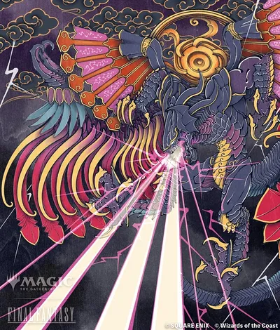 Summon: Bahamut 2