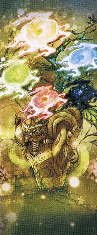 Teachings of the Kirin 2
