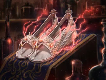 Swiftfoot Boots
