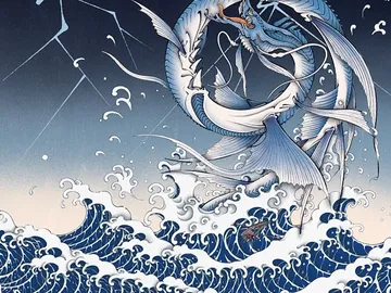 Summon: Leviathan 2