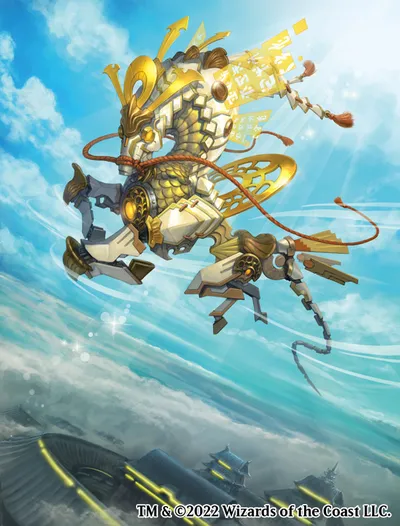 Cloudsteel Kirin 2