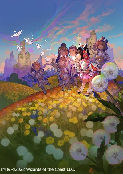 Farewell 2