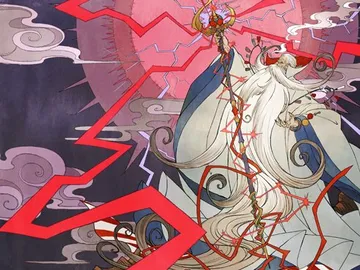 Summon: Esper Ramuh 2