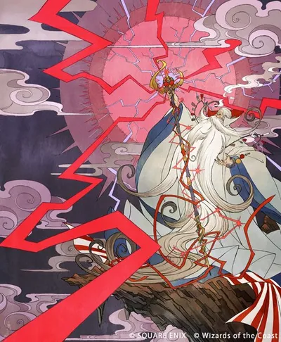Summon: Esper Ramuh 2