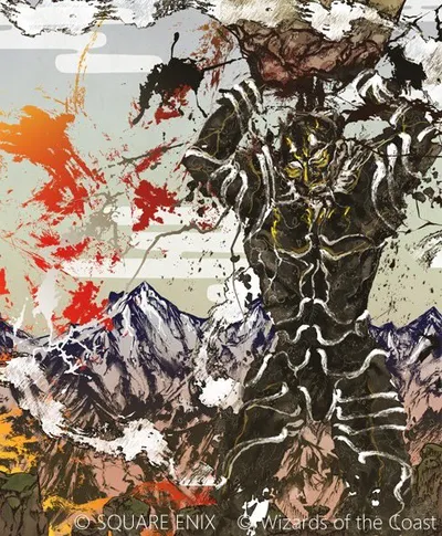 Summon: Titan 2