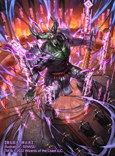 Hidetsugu, Devouring Chaos 2