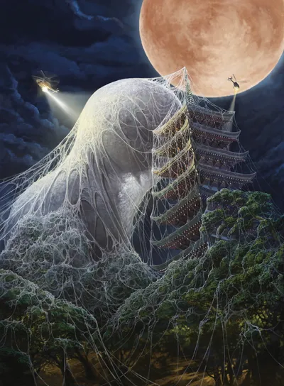 Mysterious Egg 2