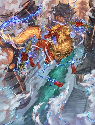 Thundering Raiju 2