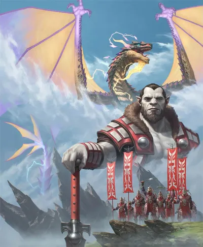 Thunder of Unity 2