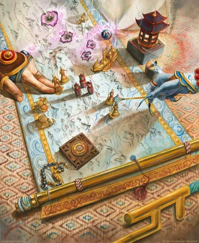 Windcrag Siege 2