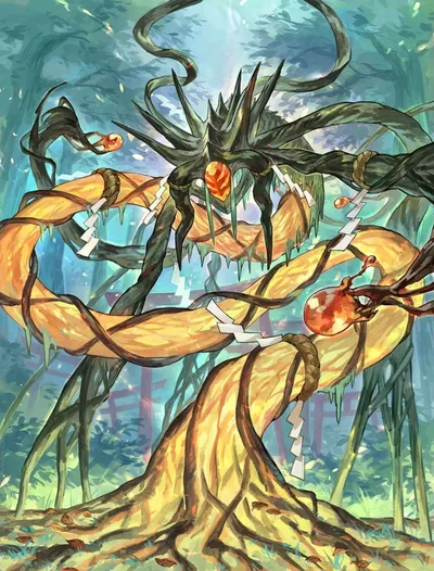 Kodama of the West Tree 2