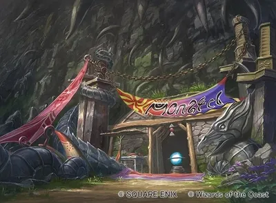 Forge of Heroes