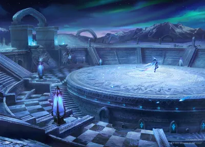 Glacial Fortress