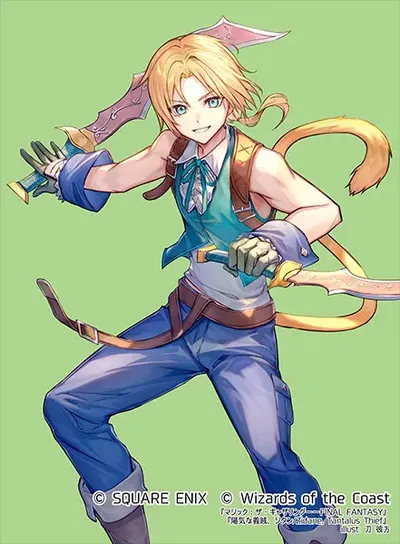 Zidane, Tantalus Thief 2