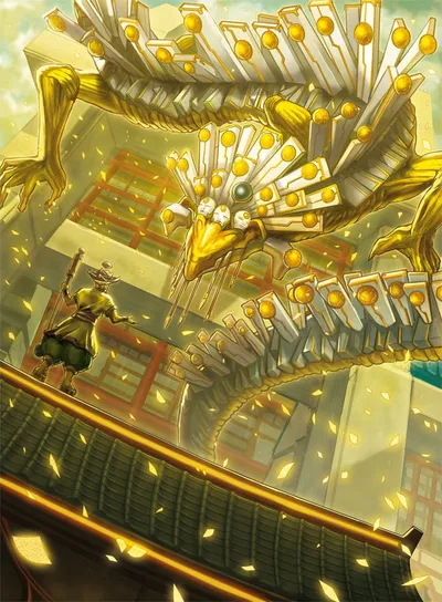 Kyodai, Soul of Kamigawa 2