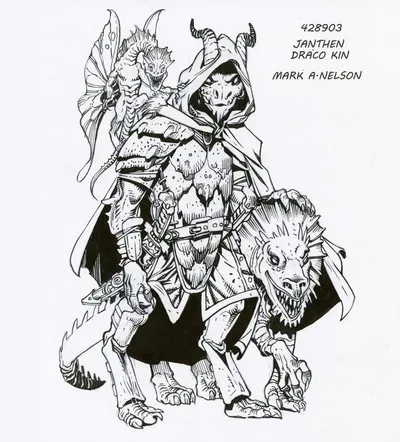 Skanos Dragonheart 2