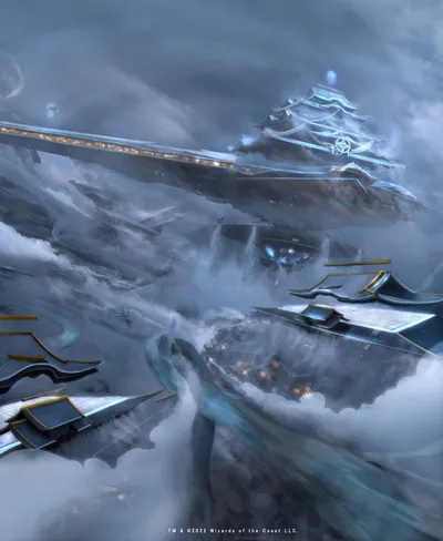 Otawara, Soaring City 2