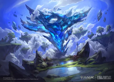 Skycloud Expanse