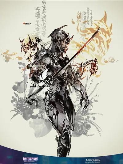 Satoru Umezawa 5