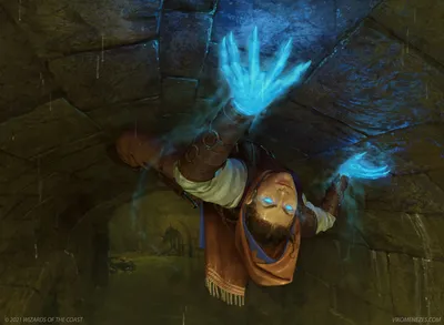 Gutter Skulker
