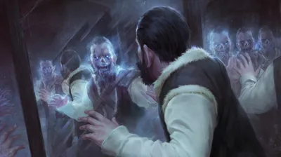 Mirrorhall Mimic 1