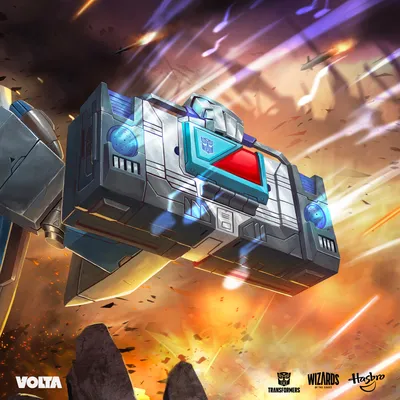 Blaster, Combat DJ