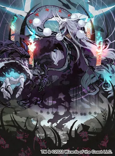 Echo of Death's Wail