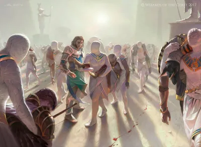 Anointed Procession