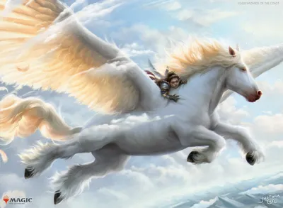 Arborea Pegasus