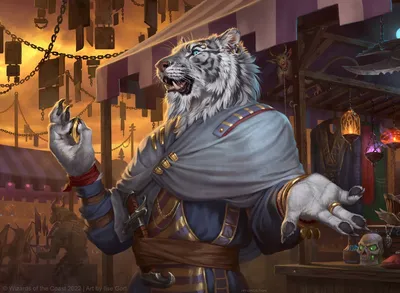 Mahadi, Emporium Master