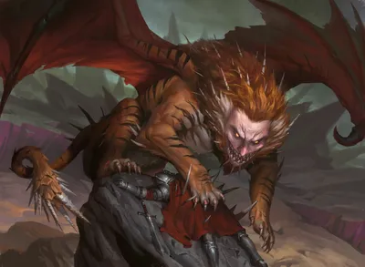 Manticore