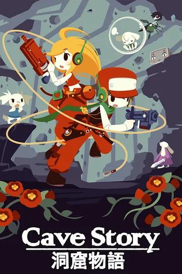 Cave Story