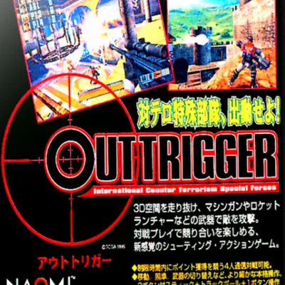 Outtrigger