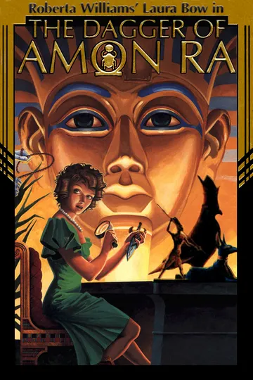 Laura Bow: The Dagger of Amon Ra