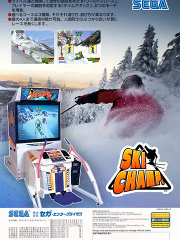 Ski Champ