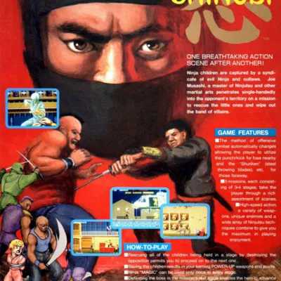 Shinobi