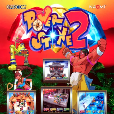 Power Stone 2
