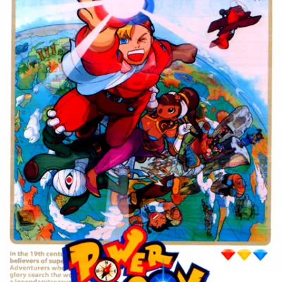 Power Stone