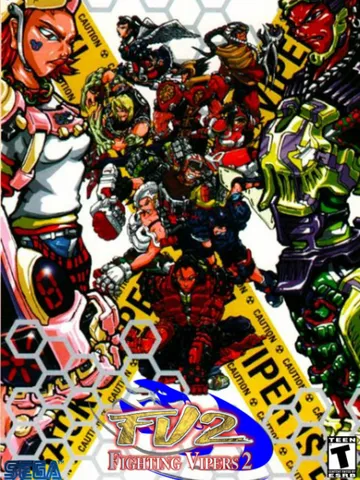 Fighting Vipers 2