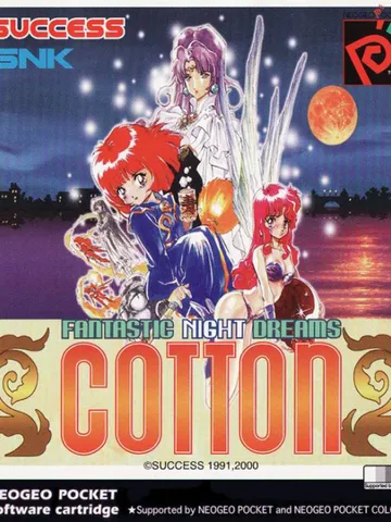Fantastic Night Dreams: Cotton