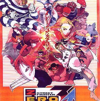 Street Fighter Zero 3 Upper